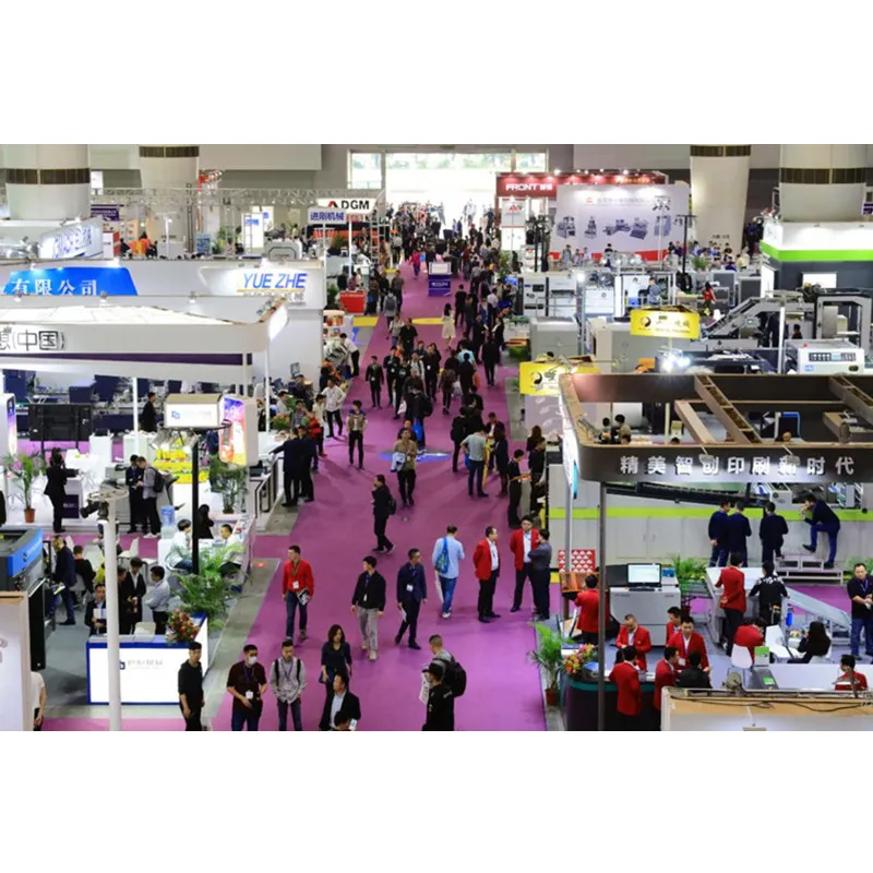 2025 Qingdao International Printing and Packaging Technology Exhibition
