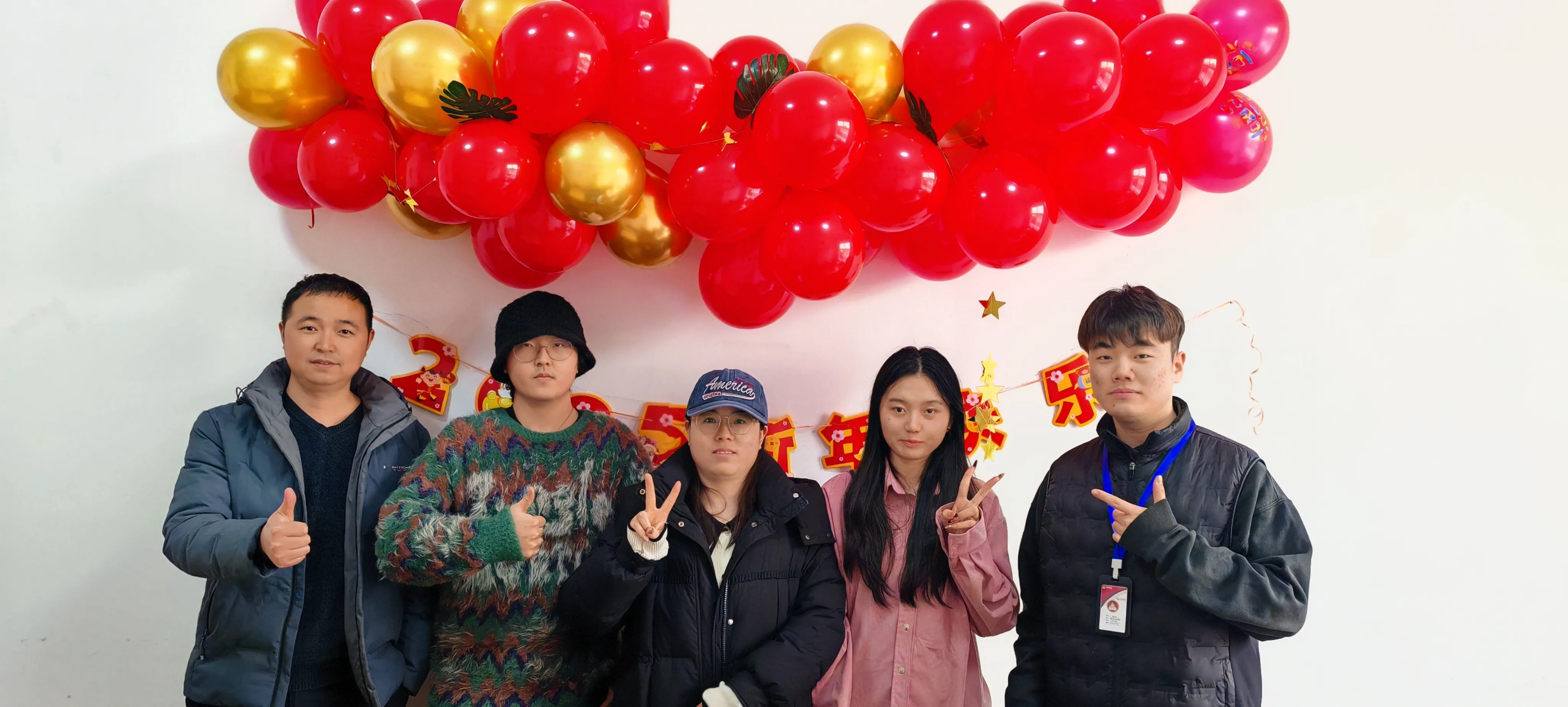 The company welcomes the New Year and writes a brilliant new chapter