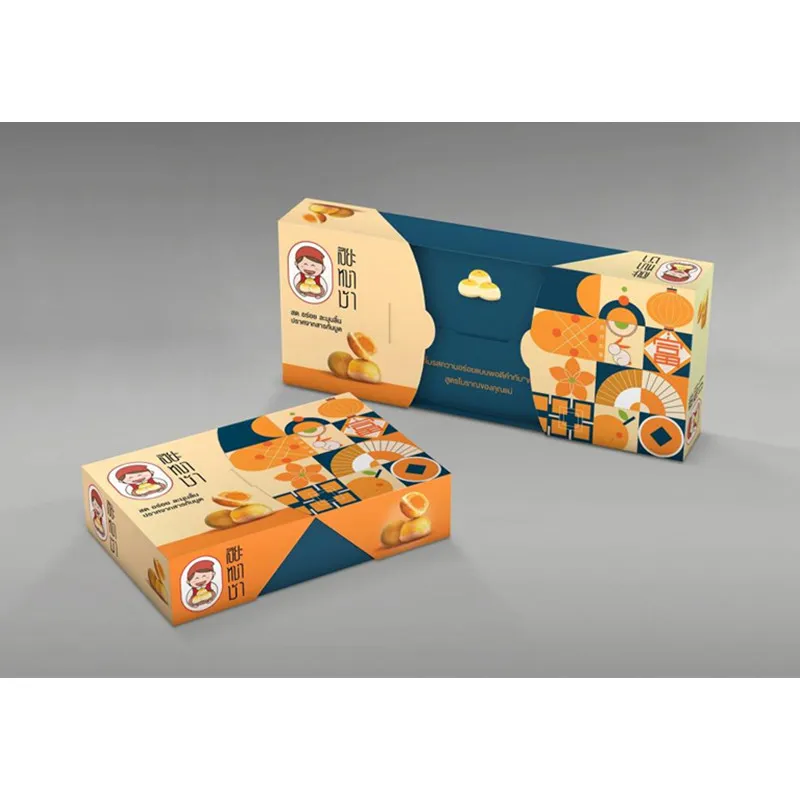Ensuring High-Quality Flexographic Printing on Paper Boxes
