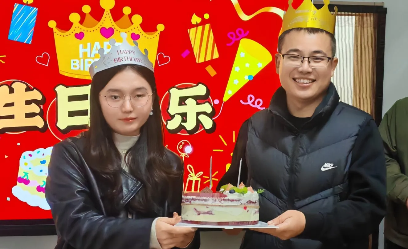 Zemeijia Early Winter Celebration