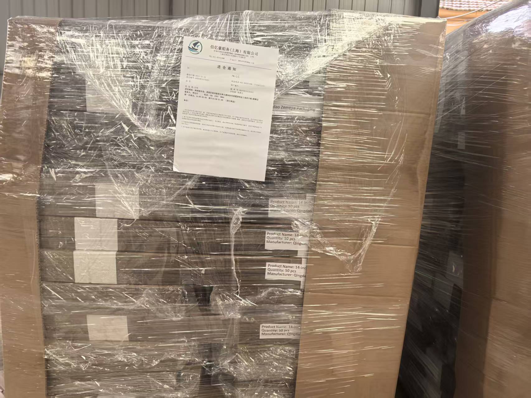 New Shipment Heading to Canada.