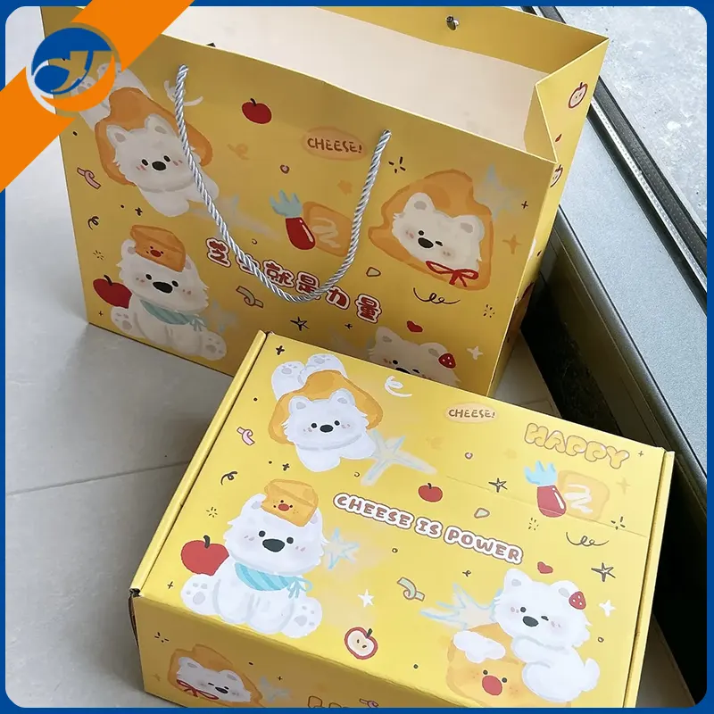 Beautiful Gift Box