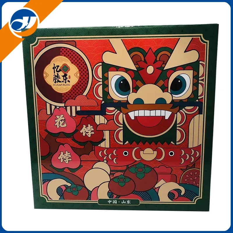 Dancing Lion Gift Box