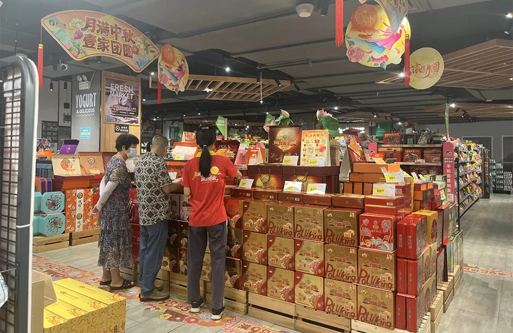 Mooncake Box