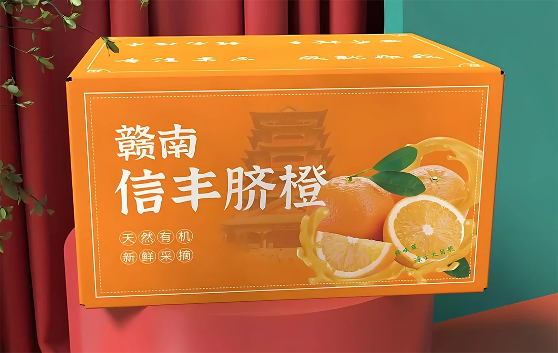 Environmental corrugated color box