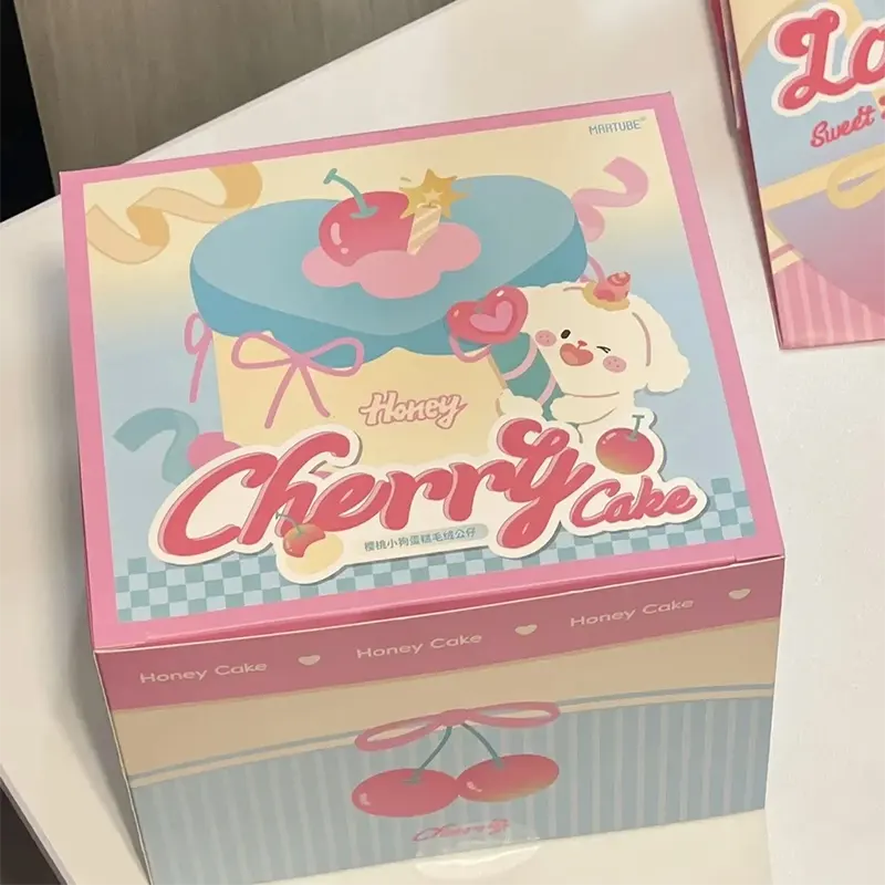 Beautiful Gift Box