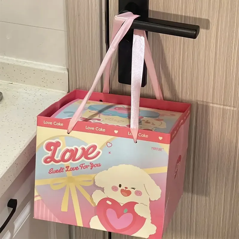 Beautiful Gift Box