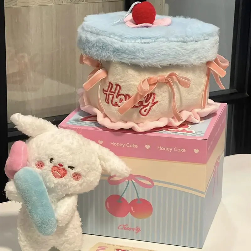 Beautiful Gift Box