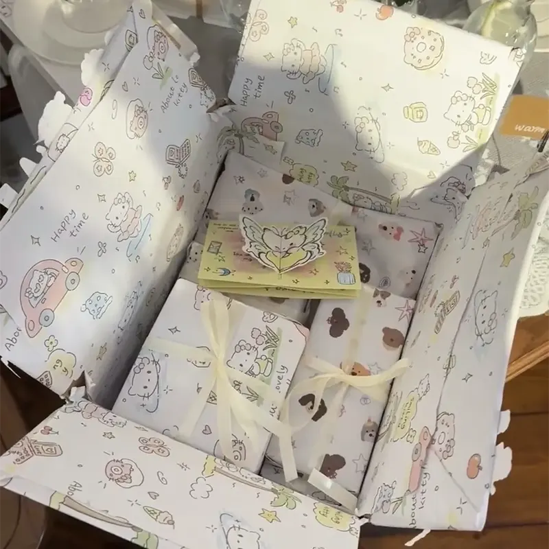 Beautiful Gift Box