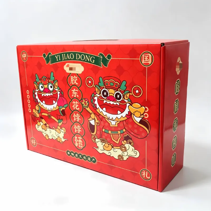 Collapsible food gift packaging box made of eco-friendly corrugated paper