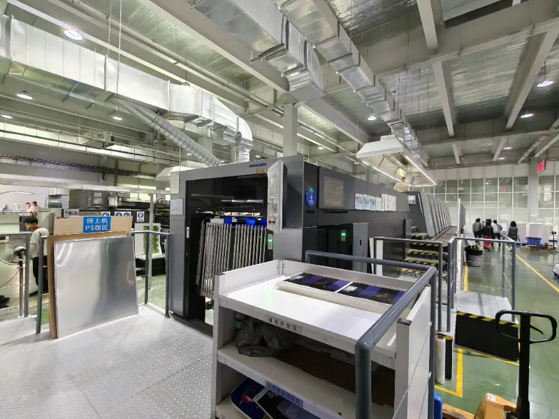Heidelberg offset printing press for food gift packaging box manufacturing